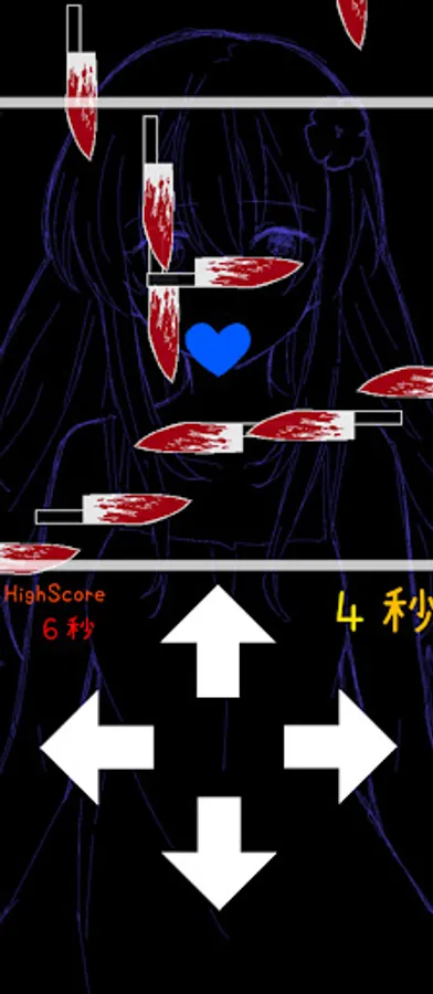 Screenshot 24