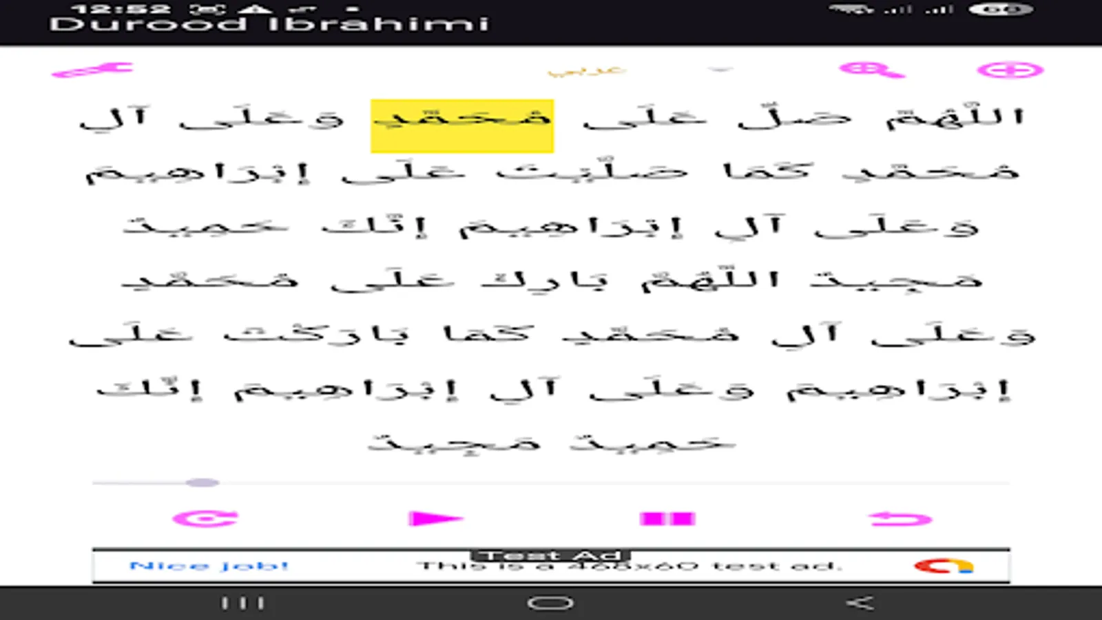 Screenshot 25