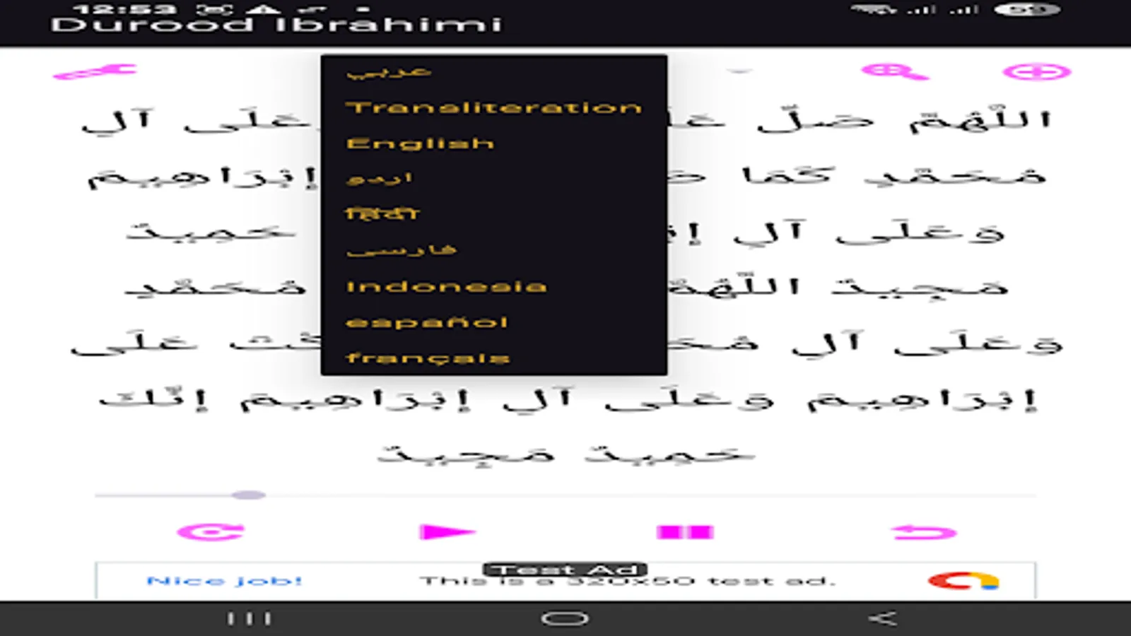 Screenshot 27