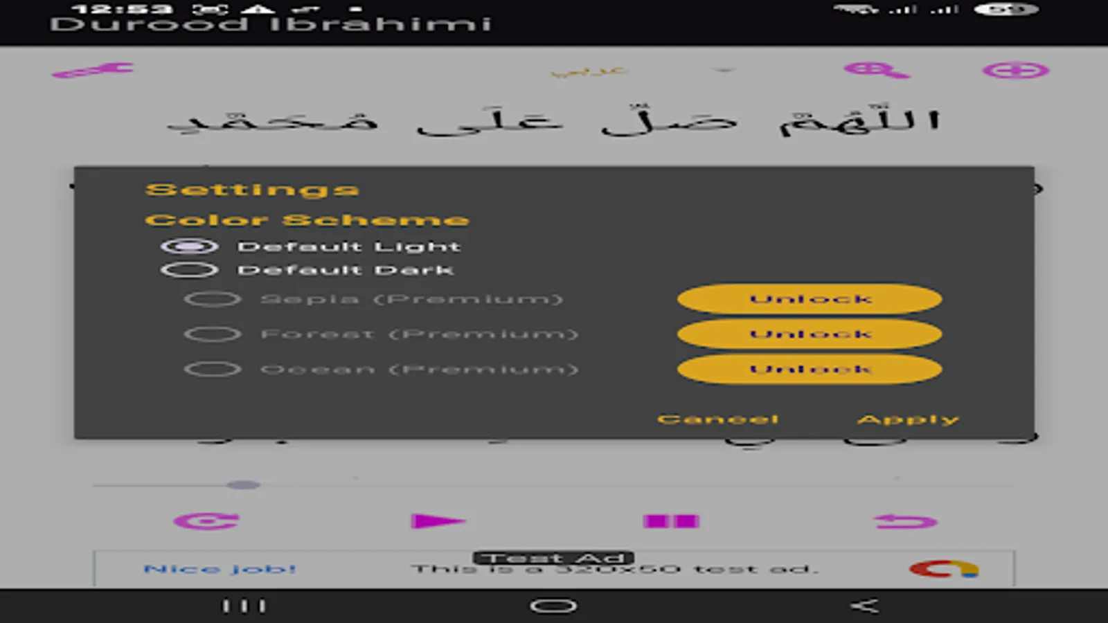 Screenshot 28