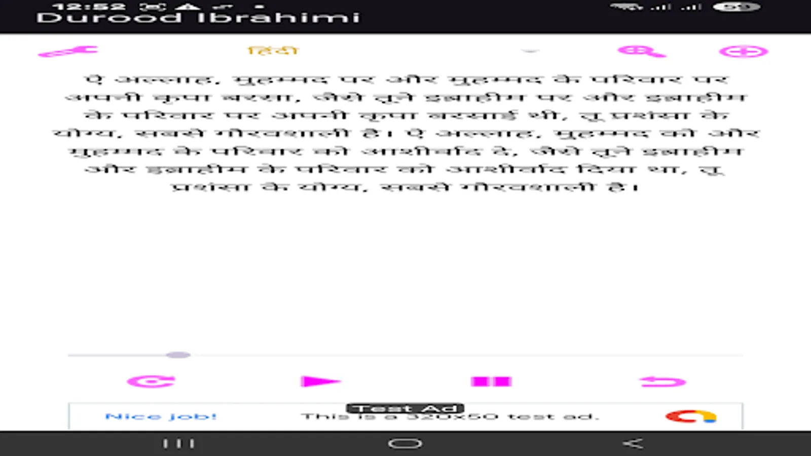 Screenshot 31