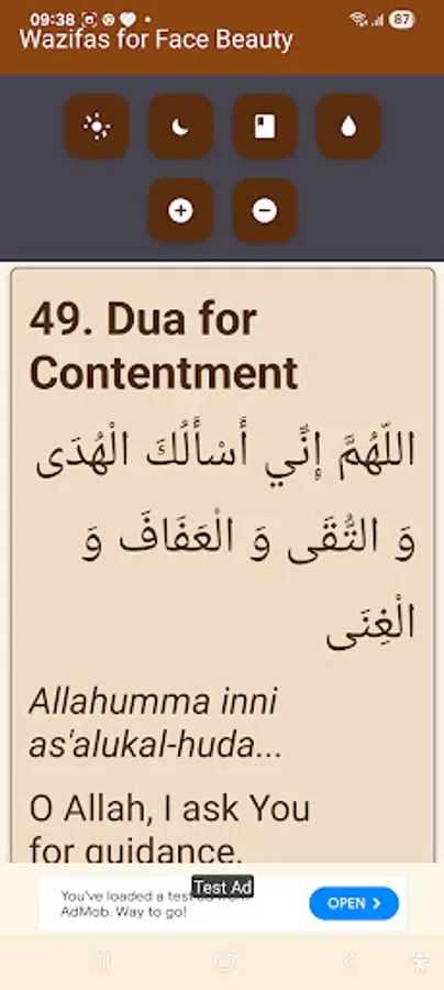 Screenshot 15