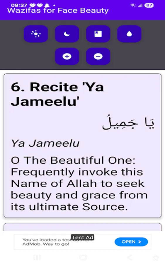 Screenshot 17