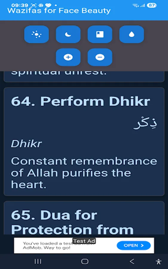 Screenshot 21