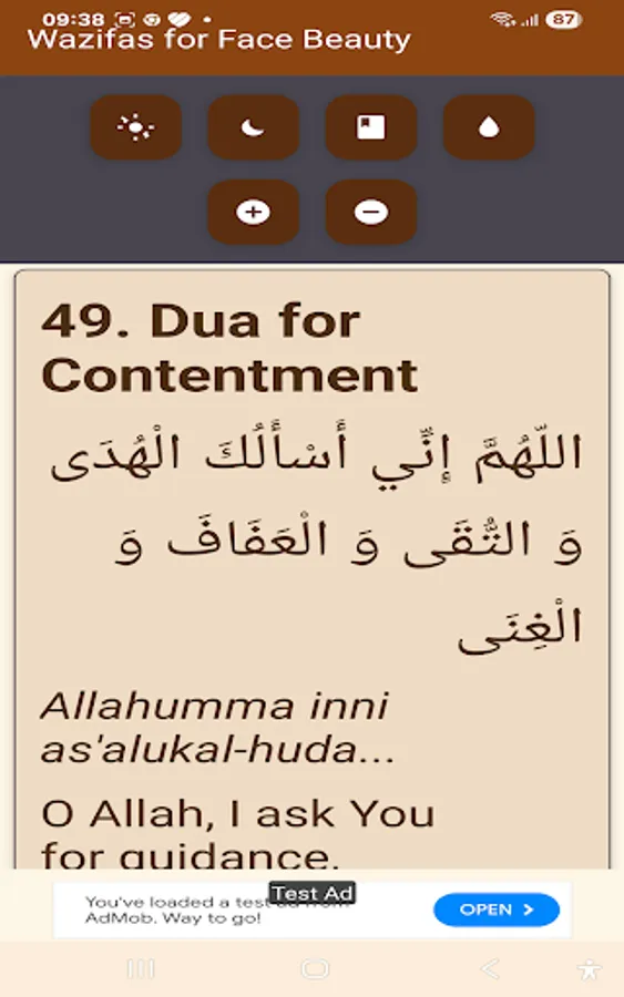 Screenshot 24
