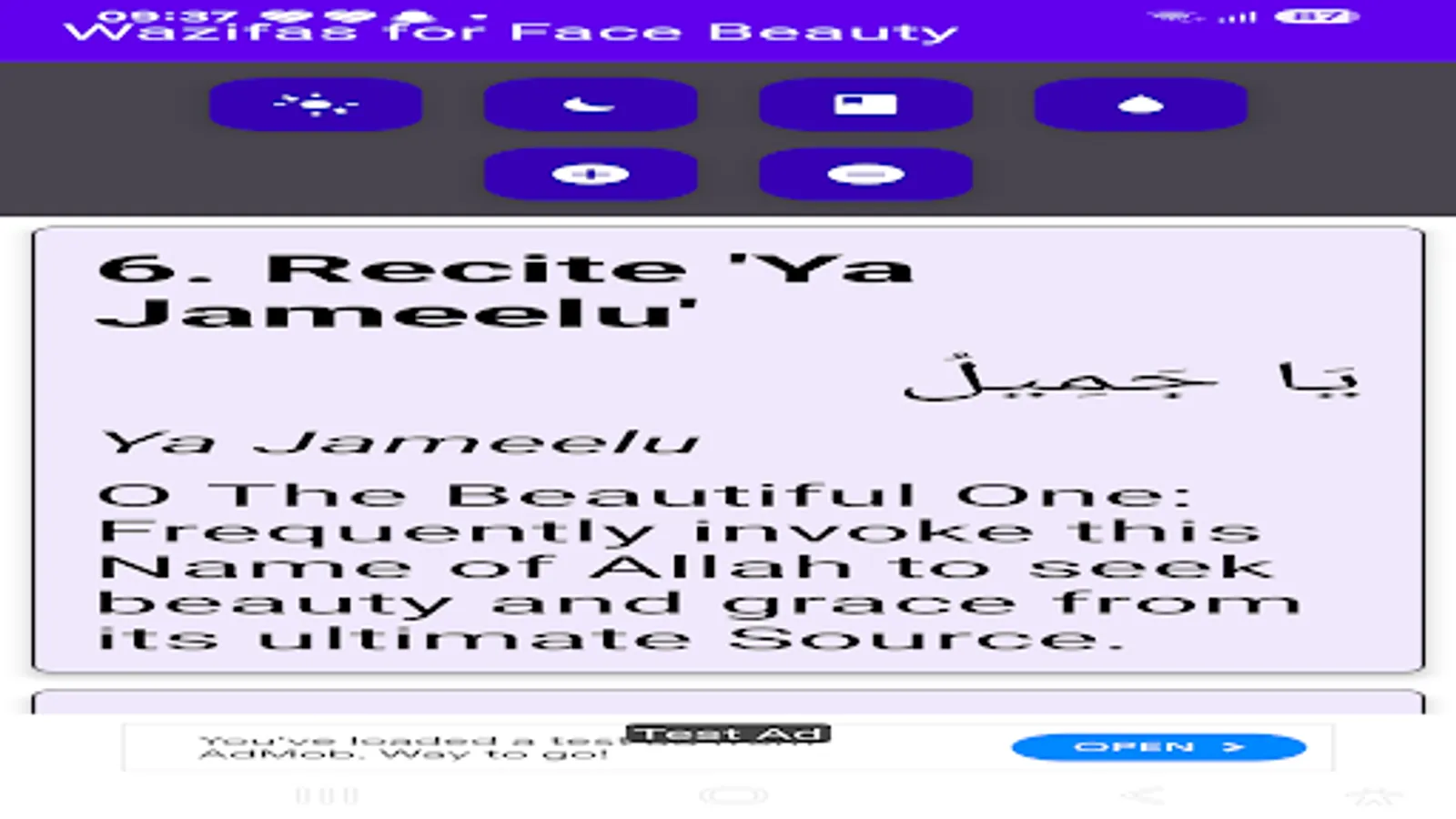Screenshot 25