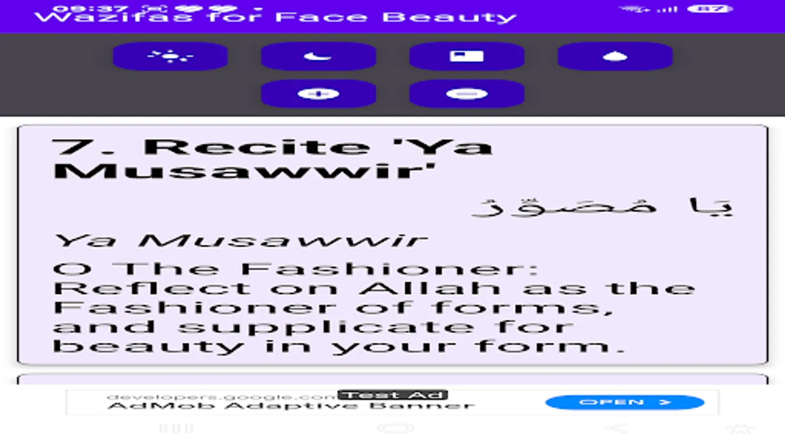 Screenshot 26