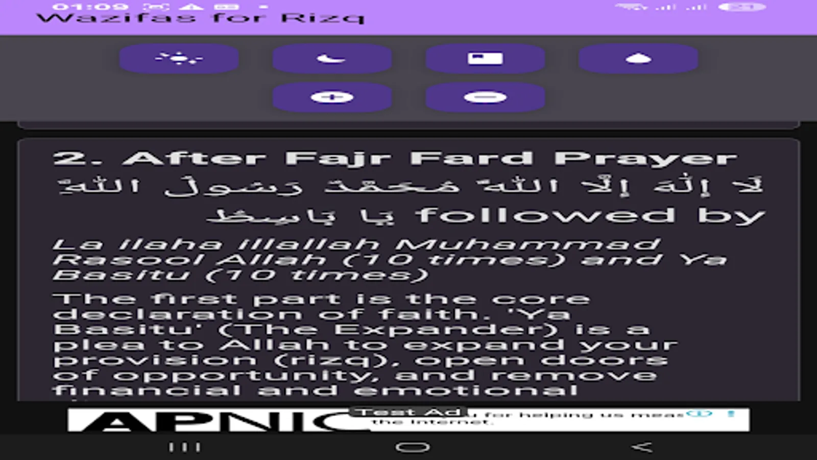Screenshot 25