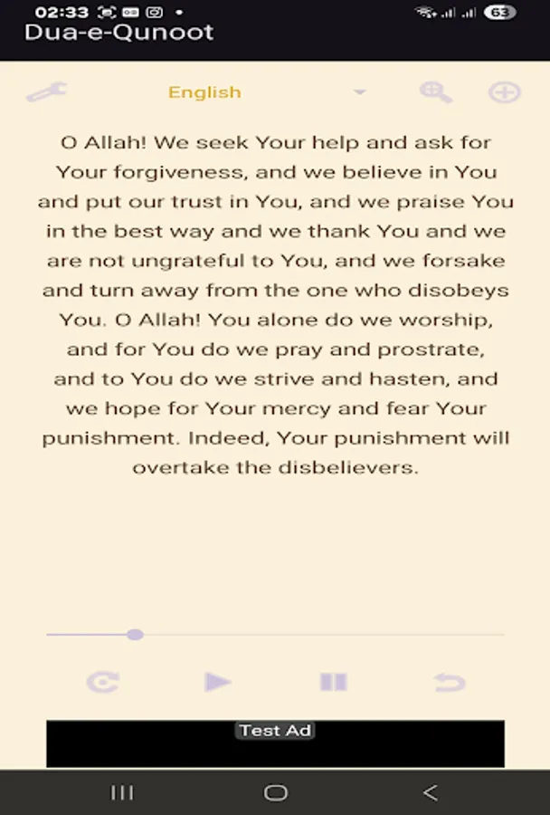 Screenshot 12