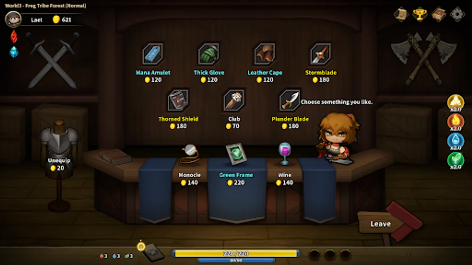 Screenshot 21