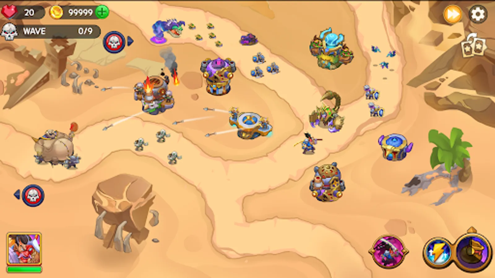 Screenshot 23