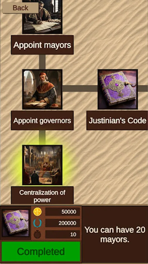 Screenshot 22
