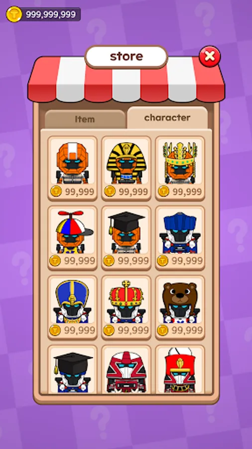 Screenshot 24