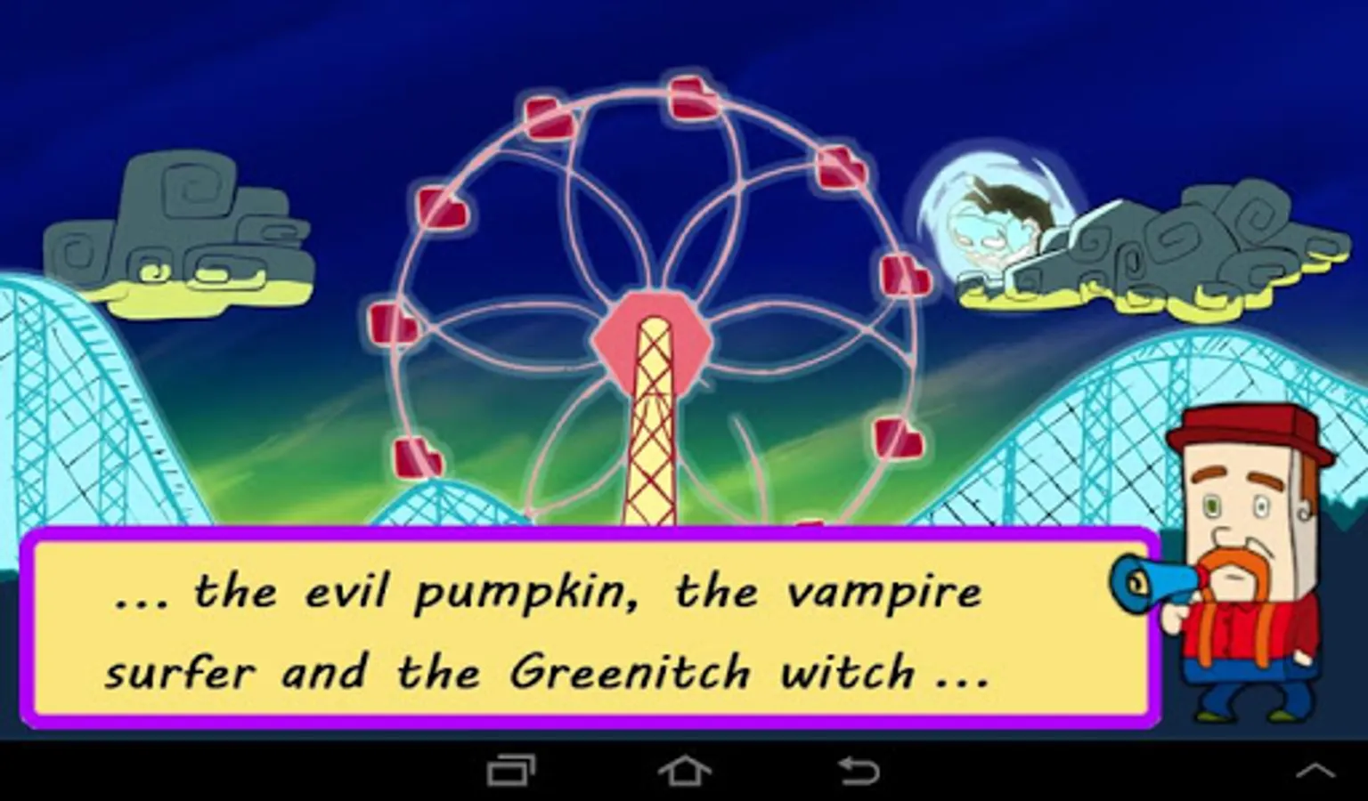 Screenshot 6