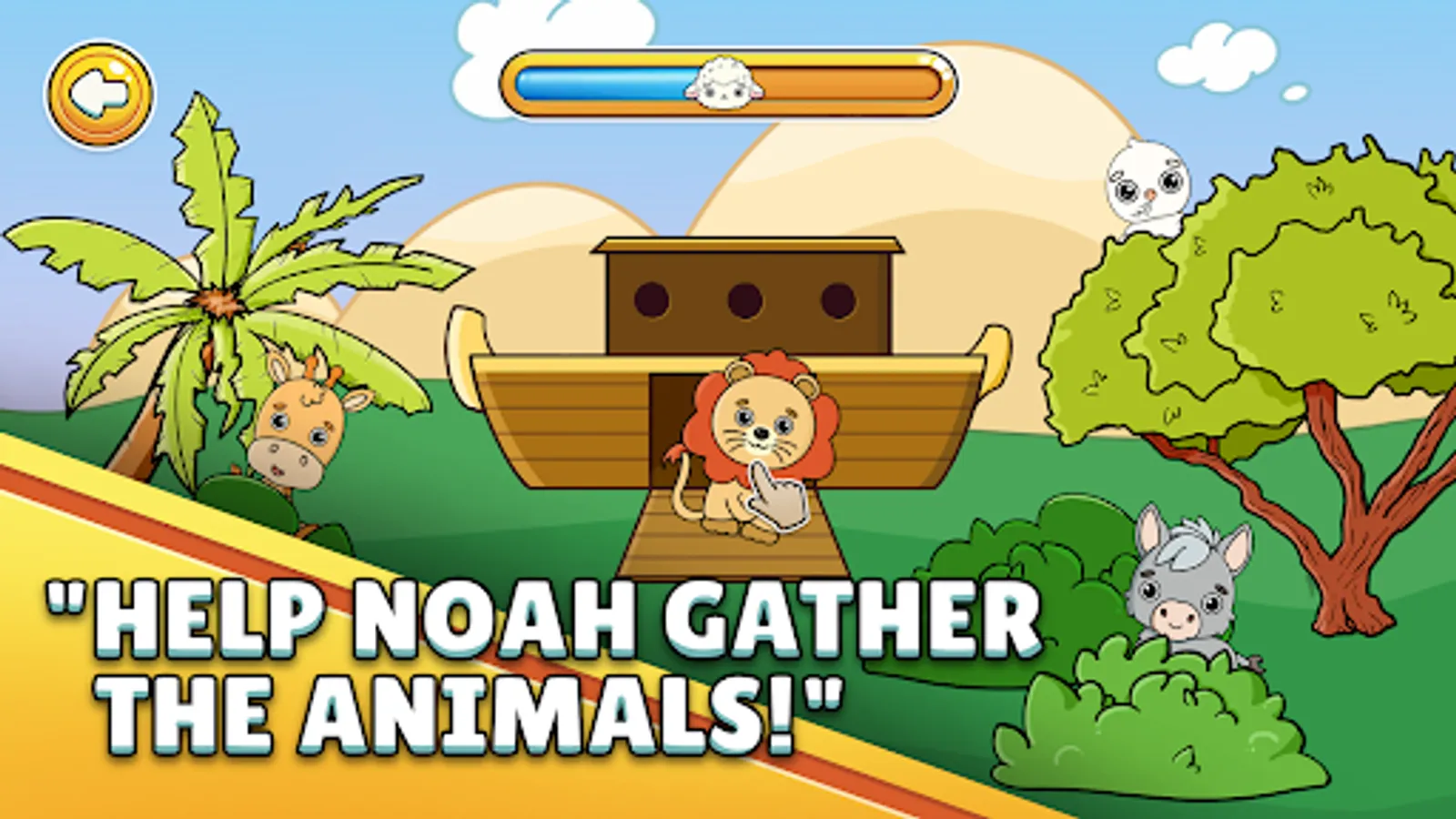 Screenshot 10