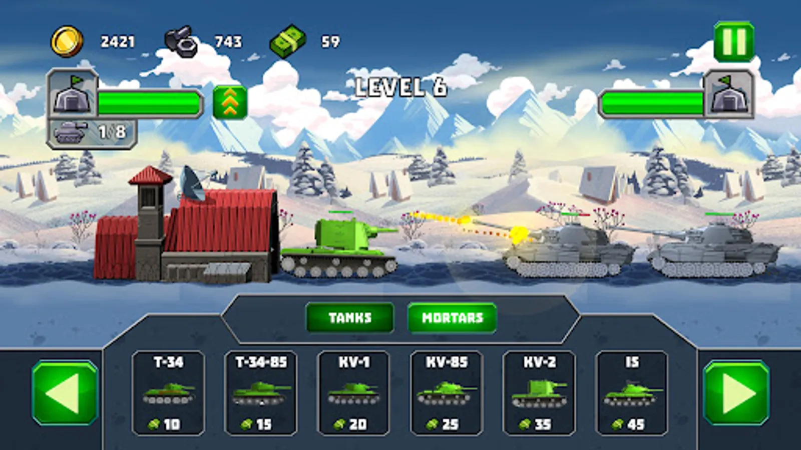 Screenshot 25