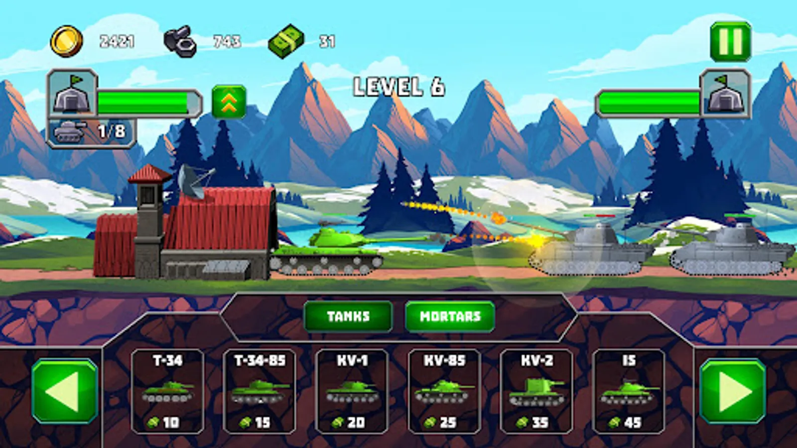 Screenshot 30