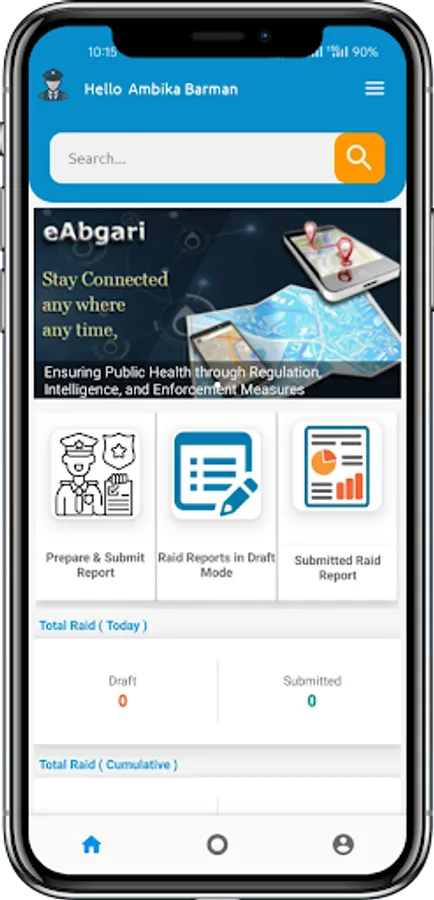 Screenshot 19