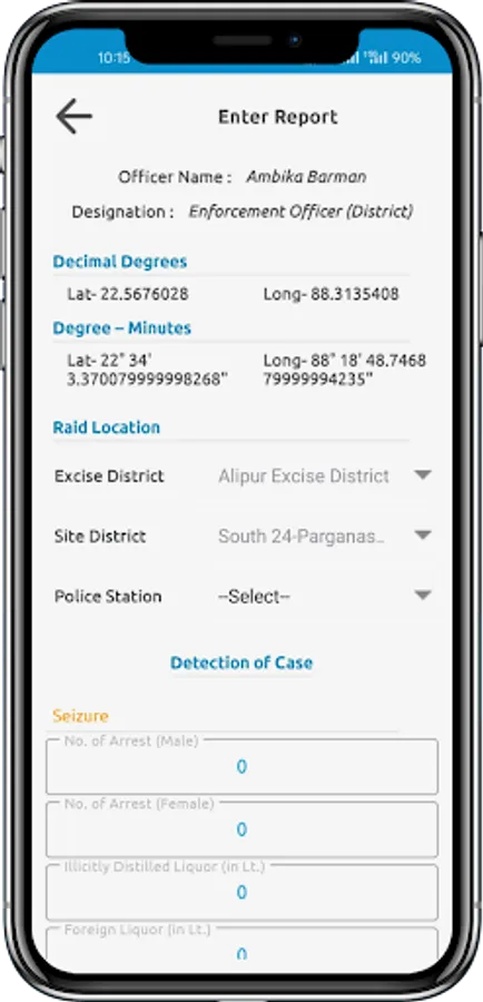 Screenshot 22