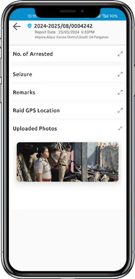 Screenshot 24