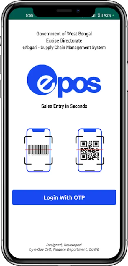 Screenshot 18