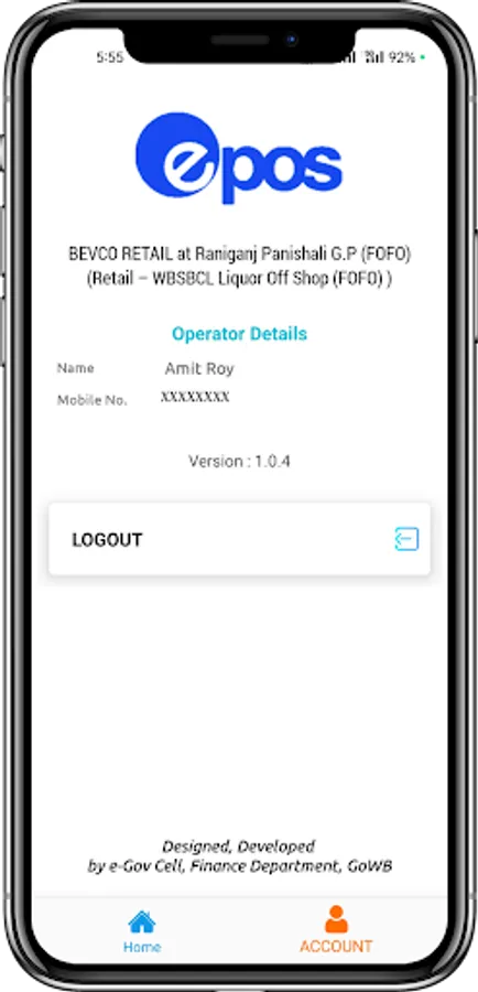 Screenshot 5