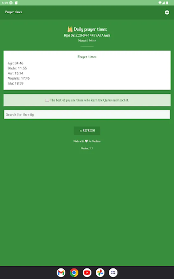 Screenshot 9