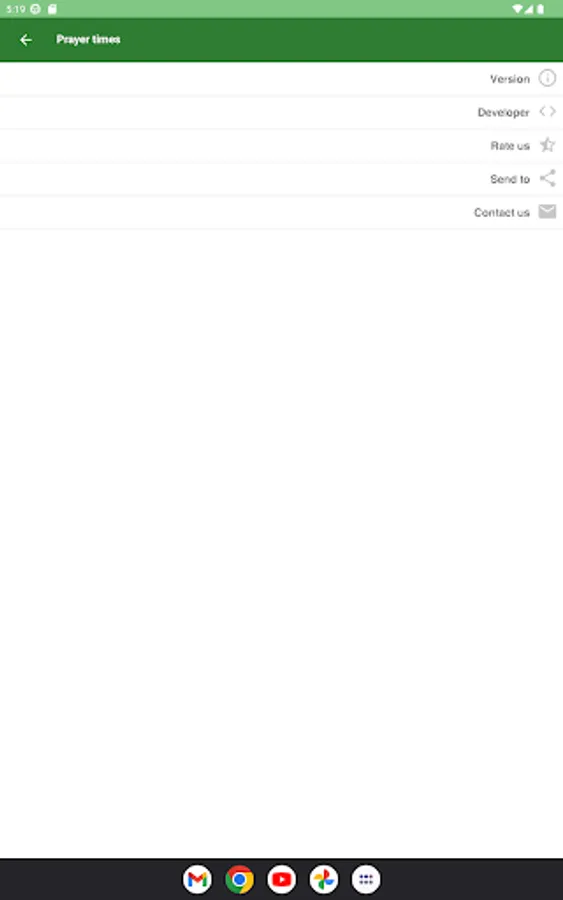 Screenshot 10