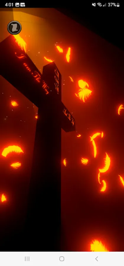 Screenshot 17