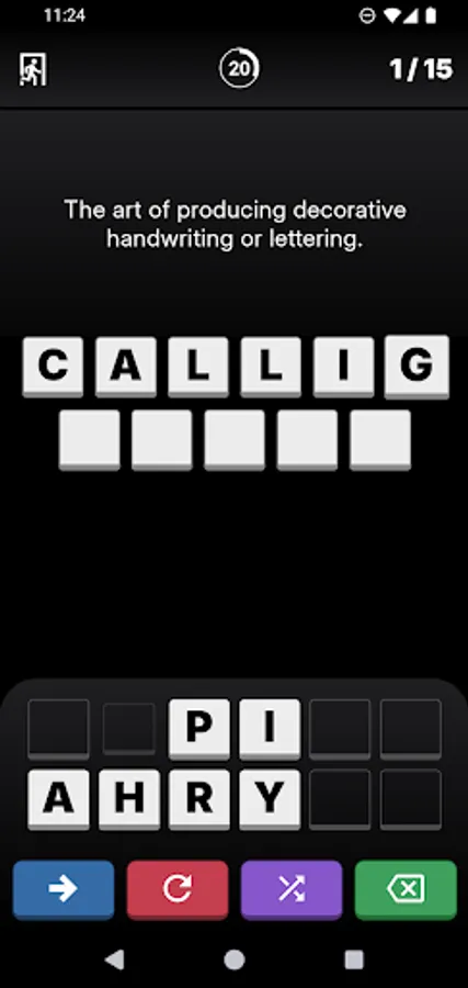 Screenshot 12