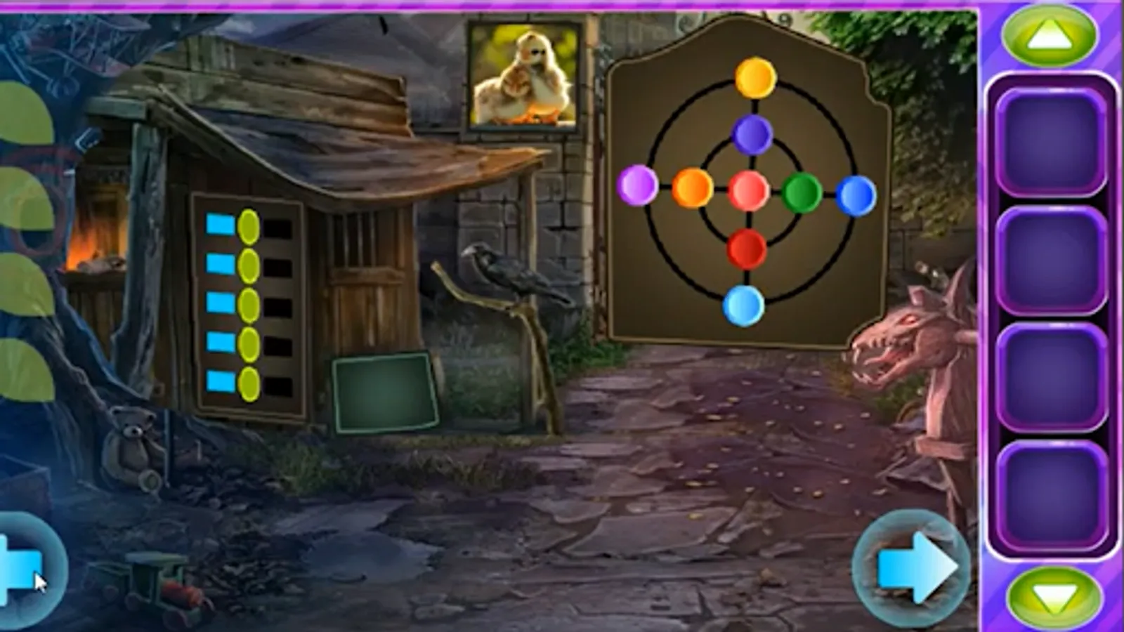 Screenshot 2