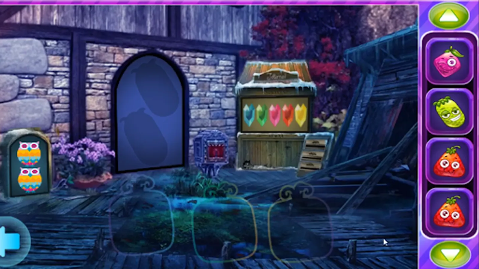 Screenshot 2