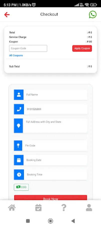 Screenshot 6