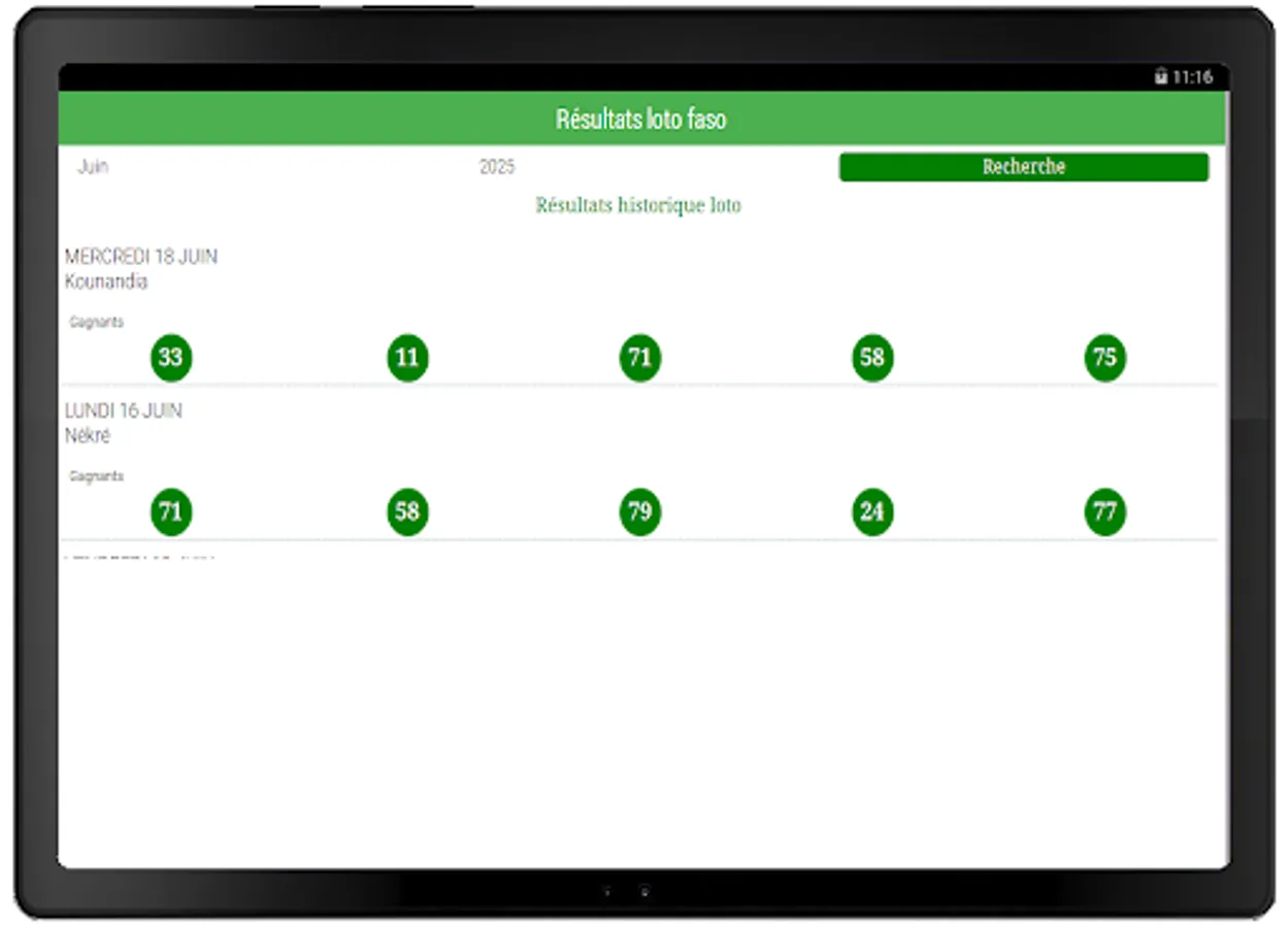 Screenshot 12