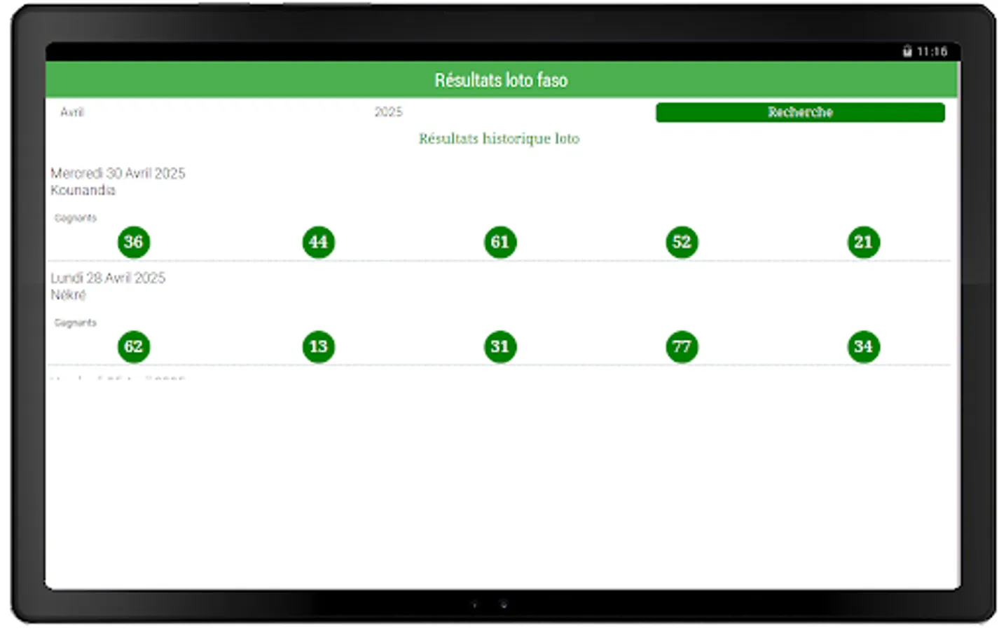Screenshot 6