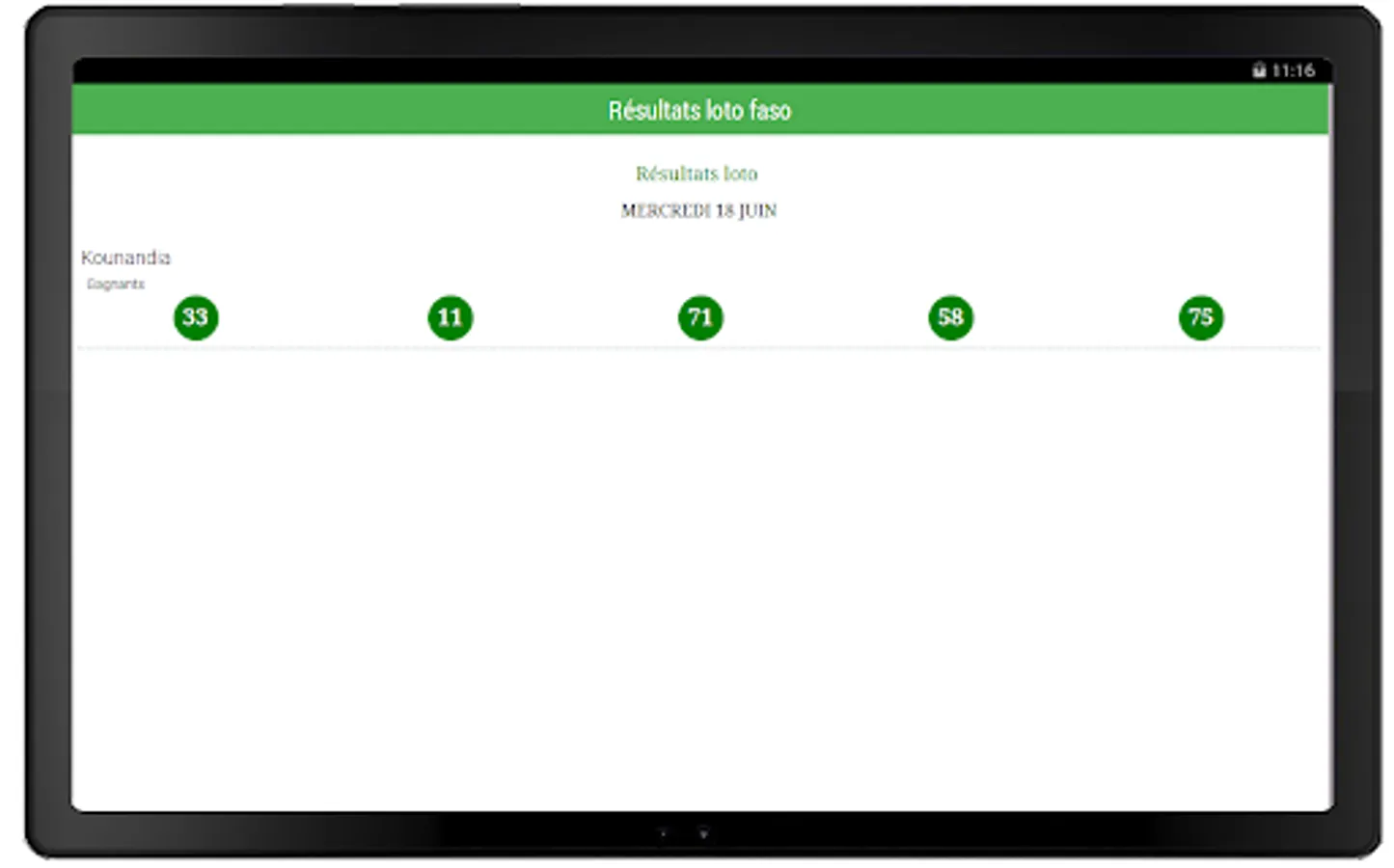 Screenshot 7