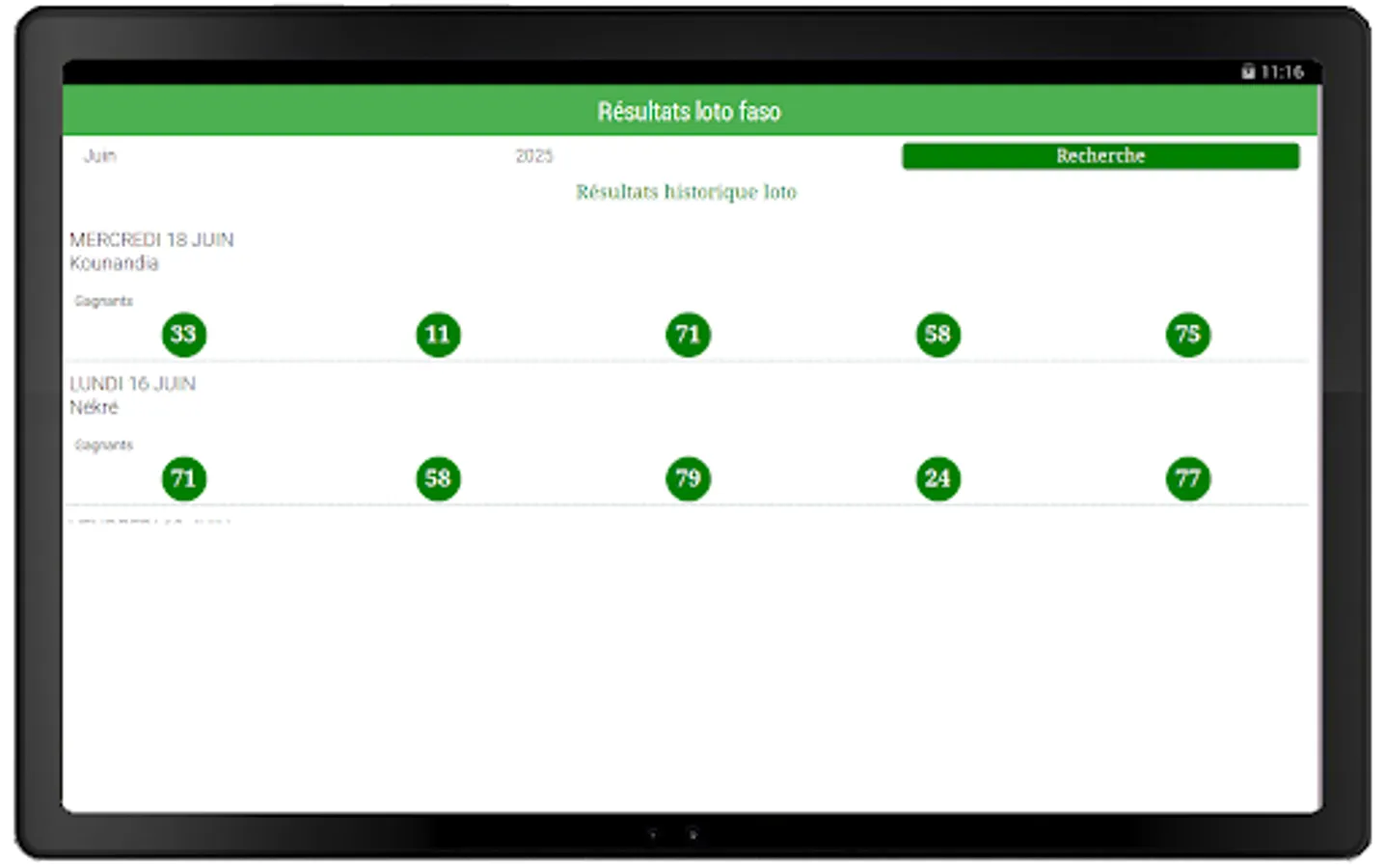 Screenshot 8