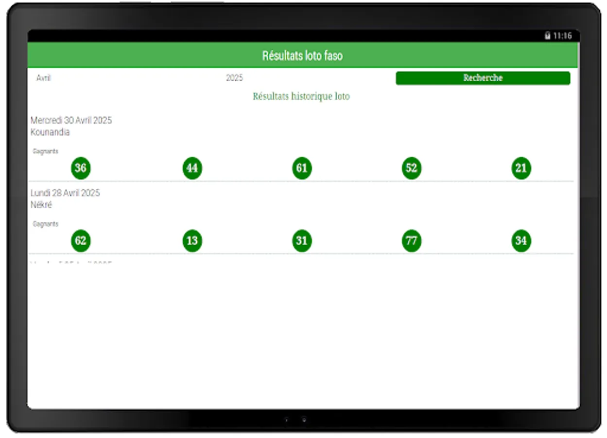 Screenshot 10