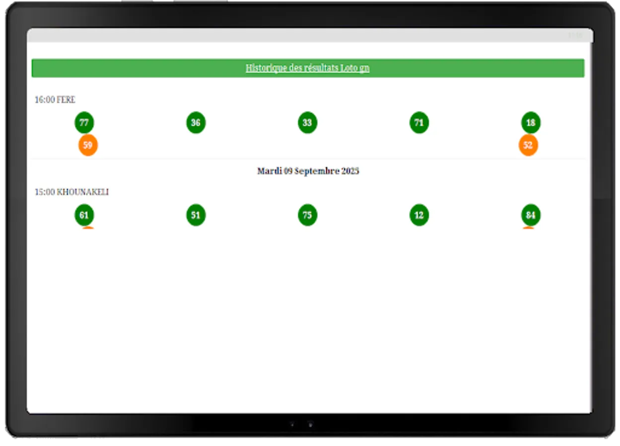 Screenshot 12