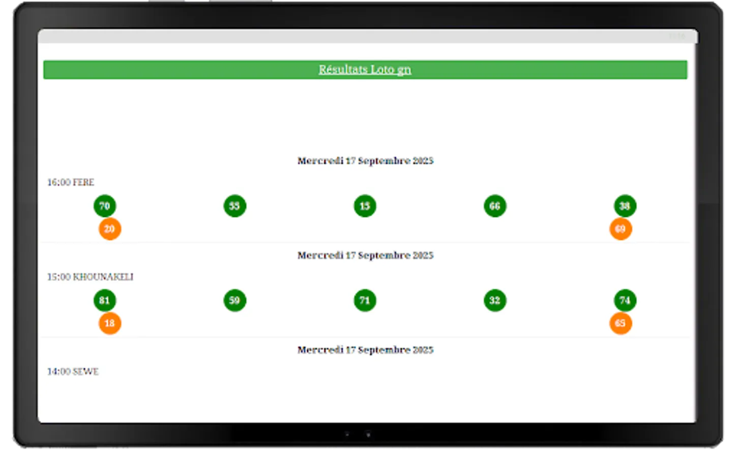 Screenshot 6