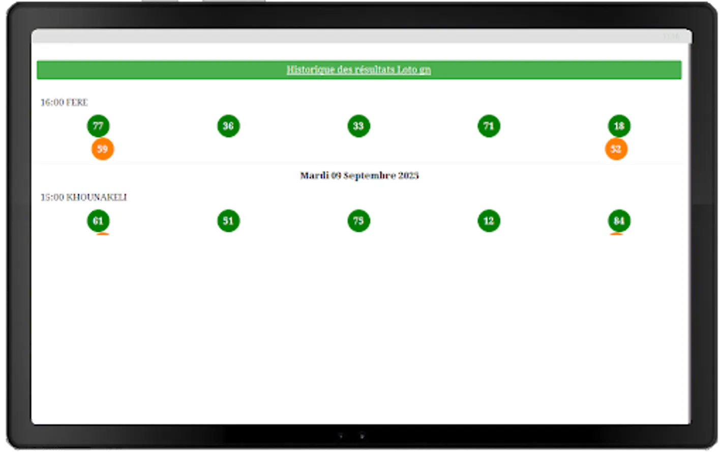 Screenshot 8