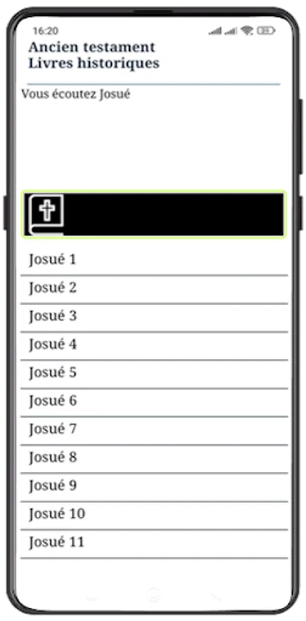 Screenshot 5