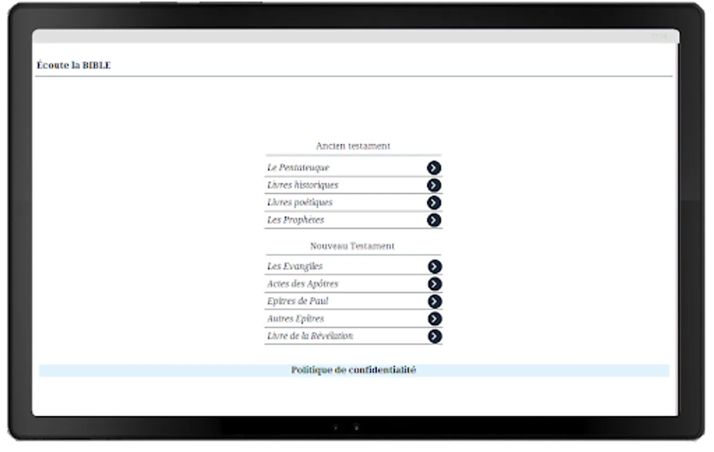 Screenshot 6