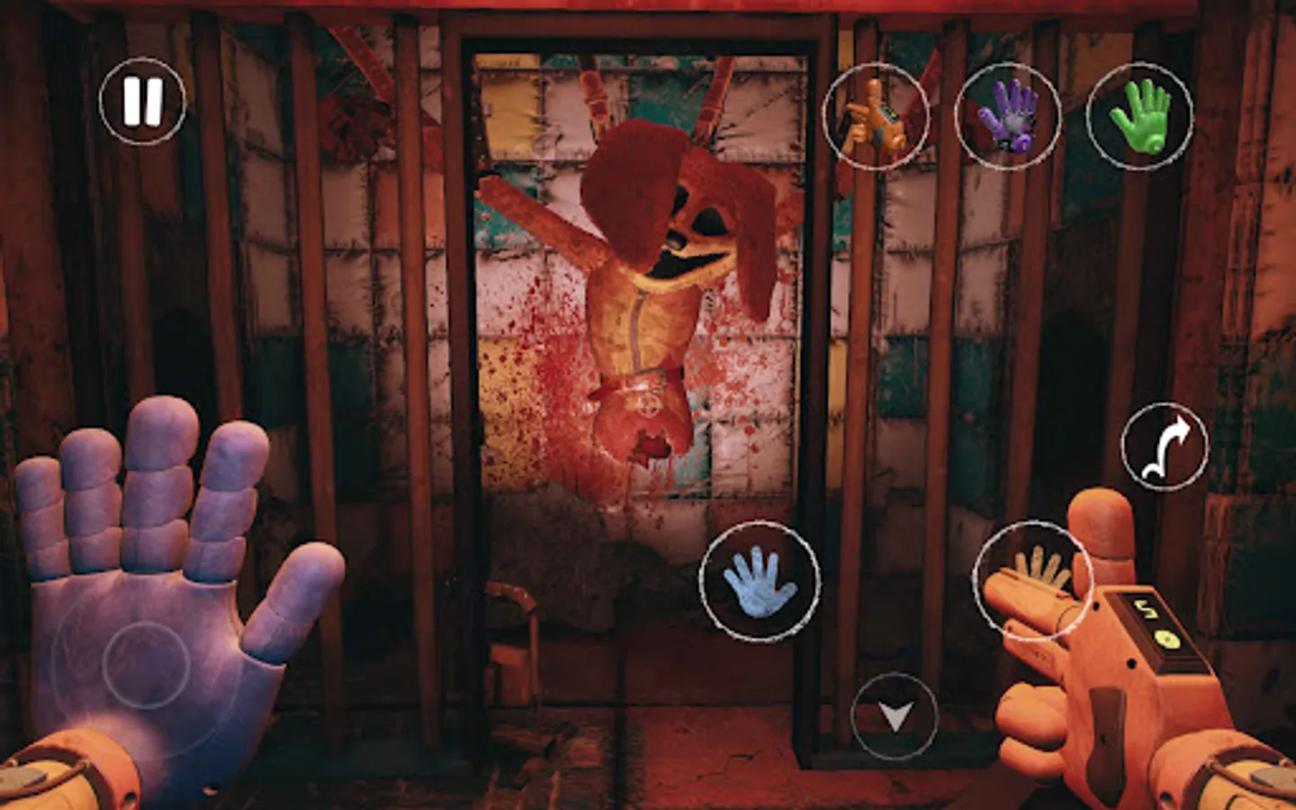 Screenshot 14