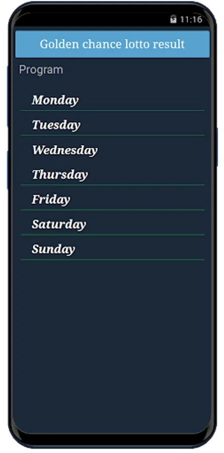 Screenshot 3