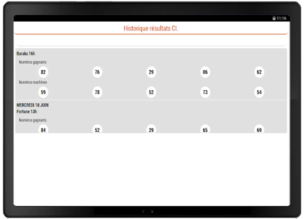 Screenshot 11