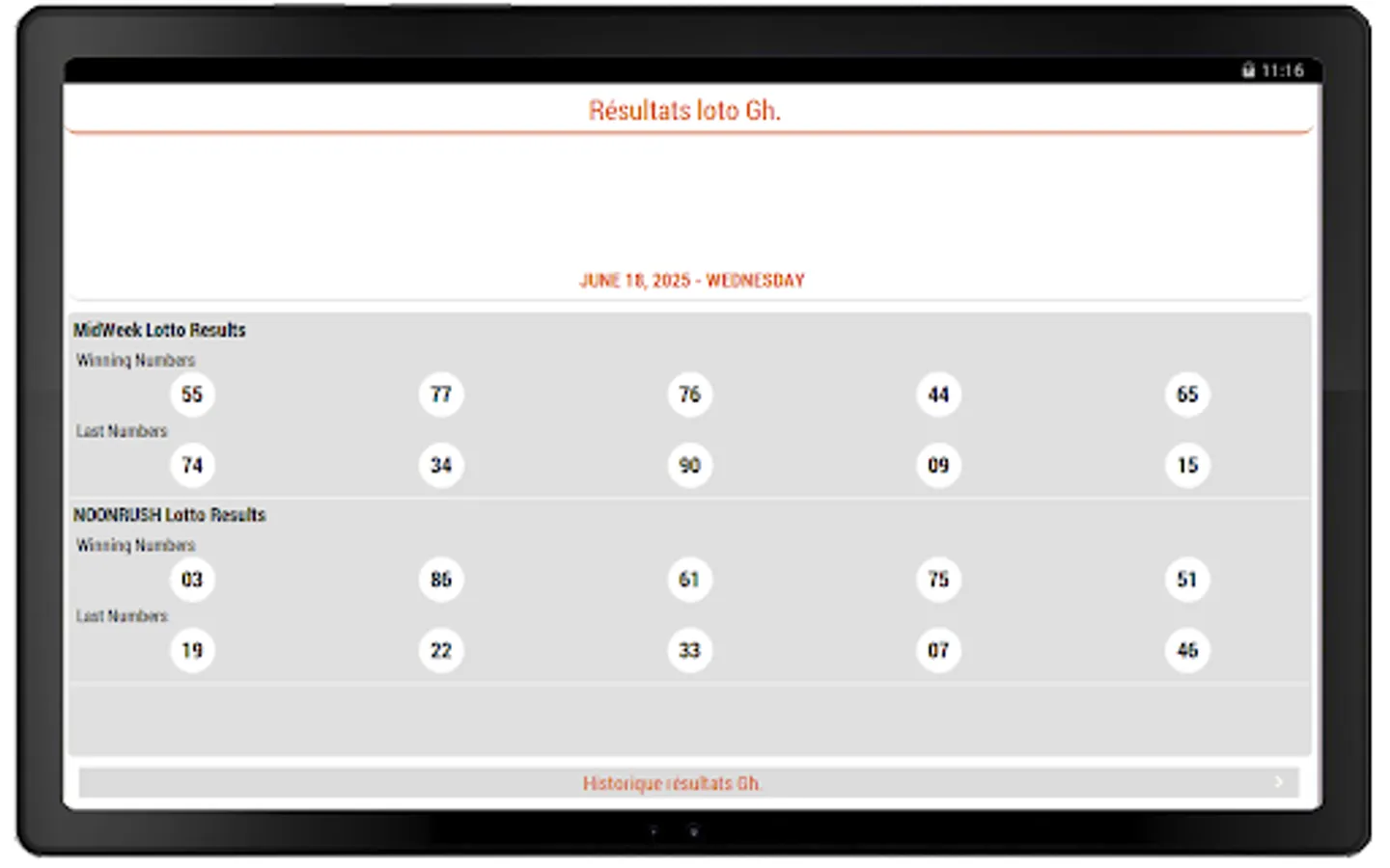 Screenshot 6