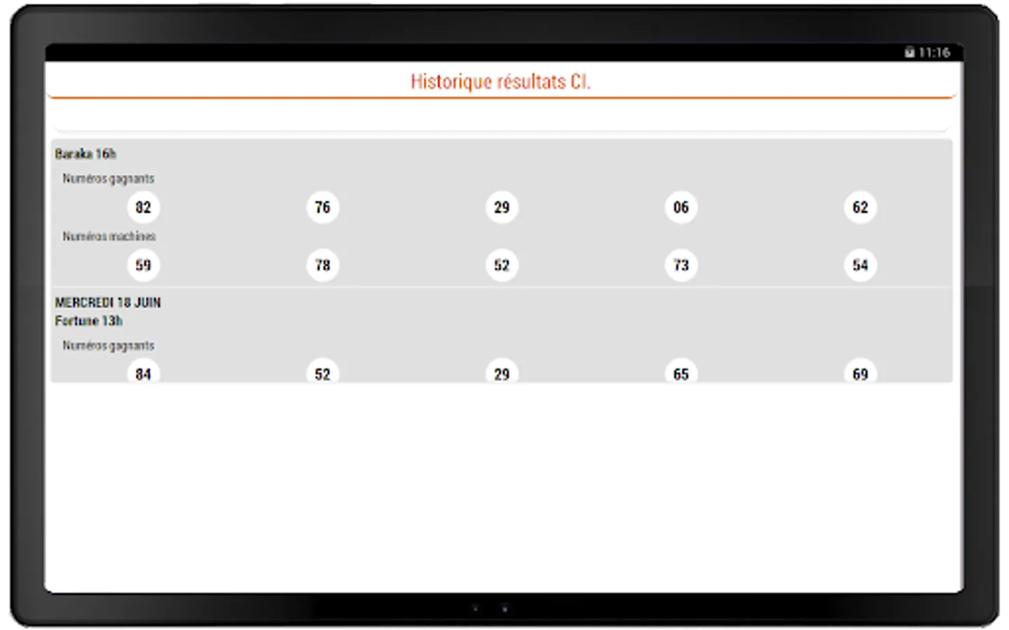 Screenshot 7