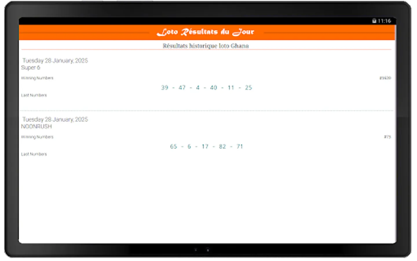 Screenshot 12