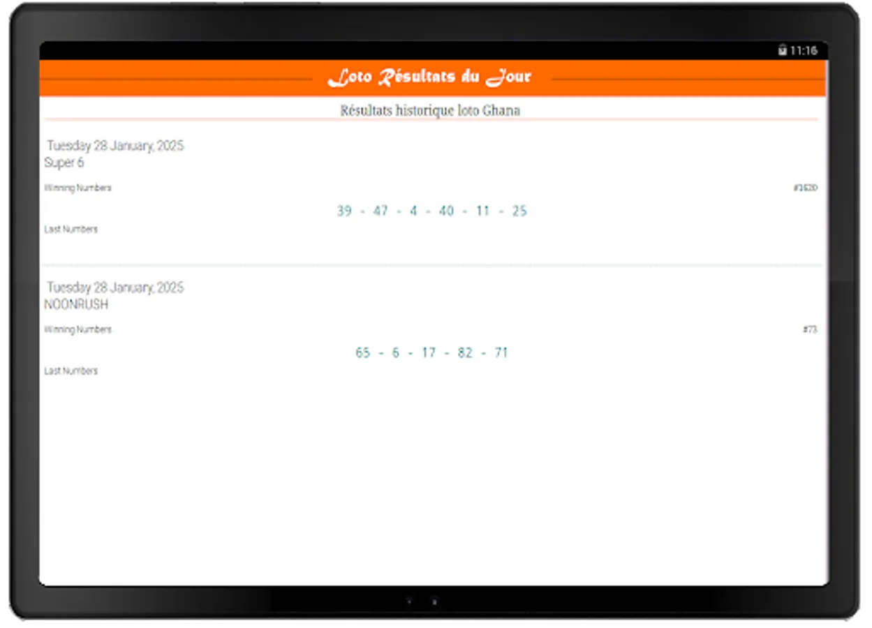 Screenshot 17